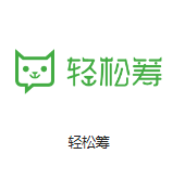 西双版纳机房客户医疗行业